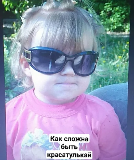 toddler human face person