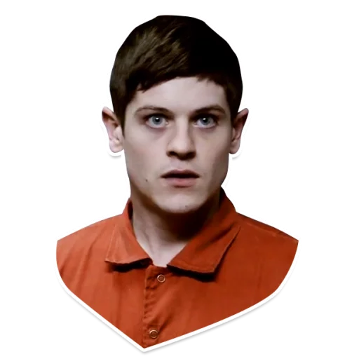 Стикер Отбросы @StikeryTG - 5