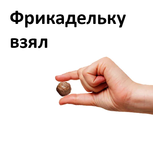 Стикер TheOtherDAO - 6