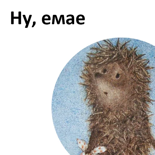 Стикер TheOtherDAO - 2