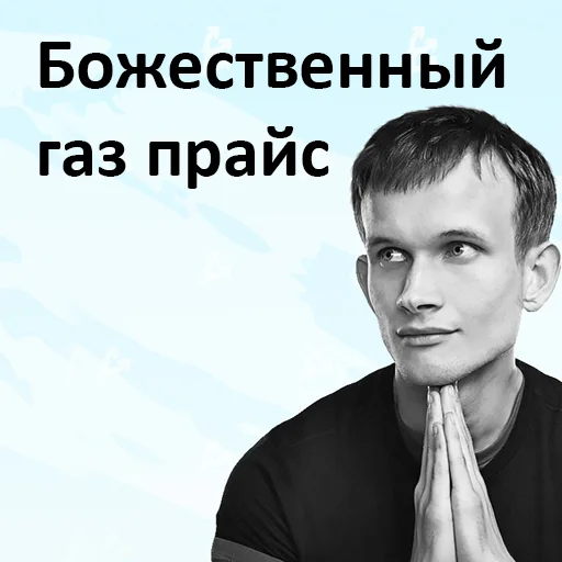 Стикер TheOtherDAO - 0