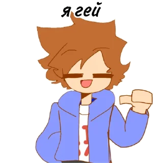 Стикер @ThePeNStickers - 11