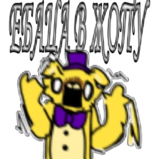 Стикер @ThePeNStickers - 1