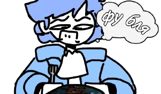 Стикер @ThePeNStickers - 4