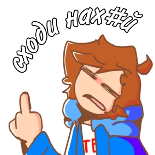 Стикер @ThePeNStickers - 0