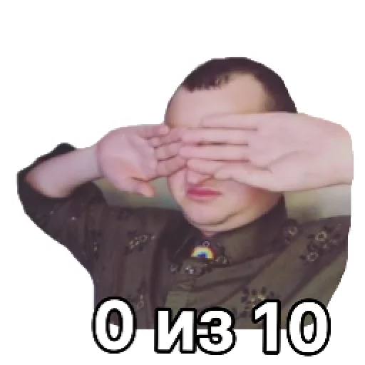 ThePerfumeThief - person