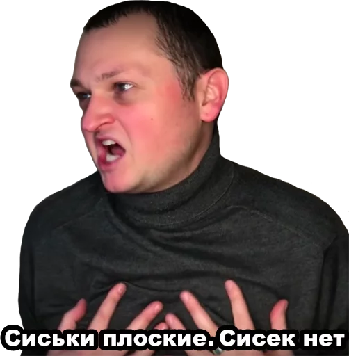 person human face clothing