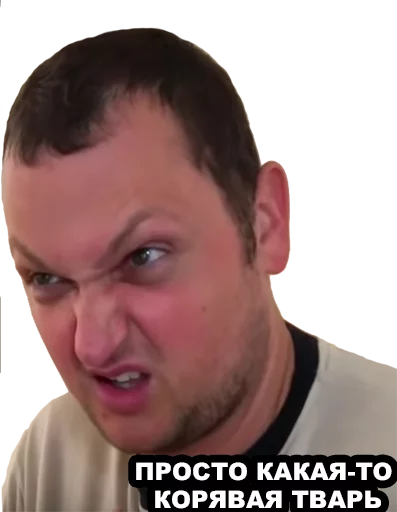 human face text person