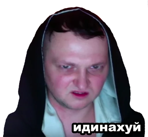 human face person lip