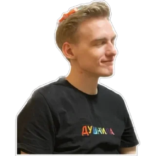 Sticker BrandRamiska - 7