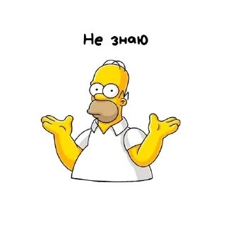 Sticker The Simpsons @stickersb2b - 1