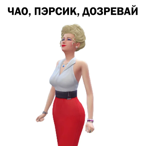 Sticker TheSims_4 - 1