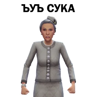 Стикер The Sims 4 by Diana Besson - 6