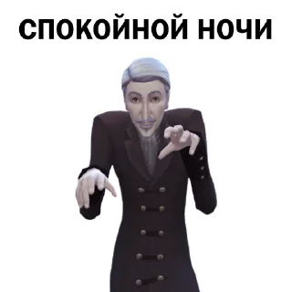 Стикер The Sims 4 by Diana Besson - 8