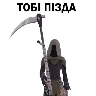 Стикер The Sims 4 by Diana Besson - 7