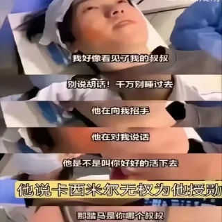 Стикер @TheSw1m 自用包 - 9