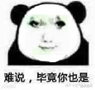 Стикер @TheSw1m 自用包 - 3