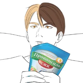 мультфильм СМС эскиз