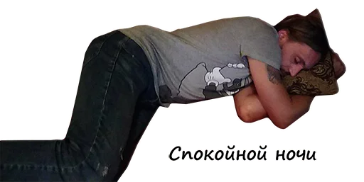 human face screenshot person