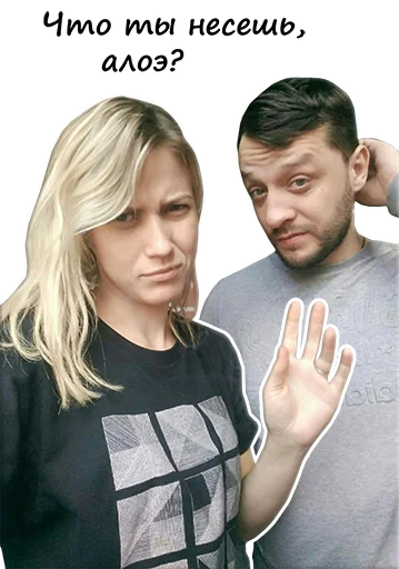 person human face clothing