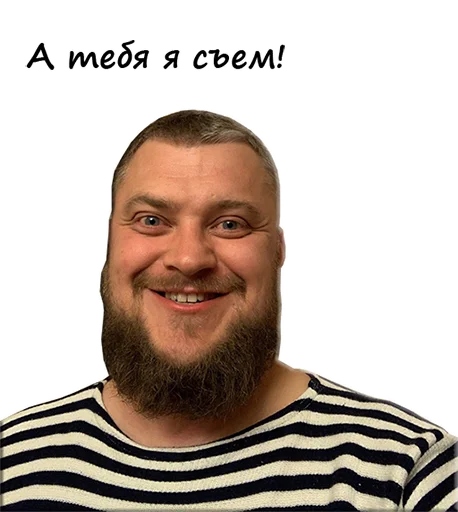 human face man smile