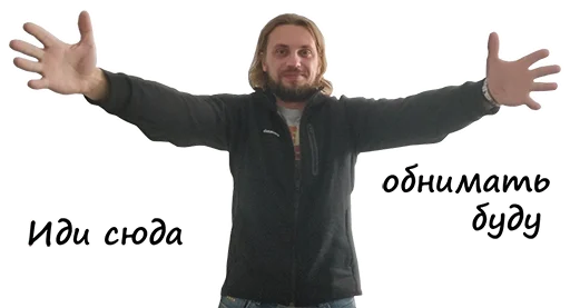 clothing person sign language