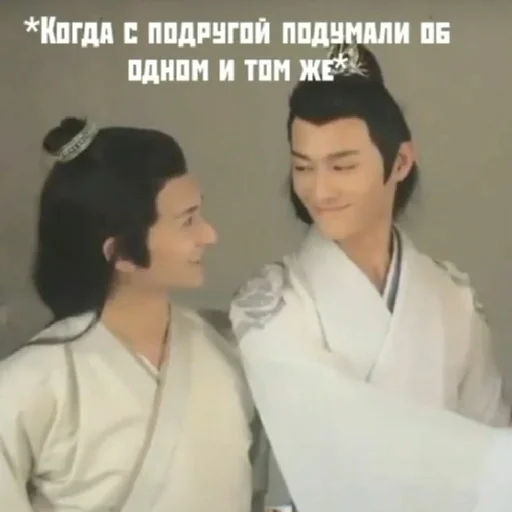 Стикер Неукротимый - 10