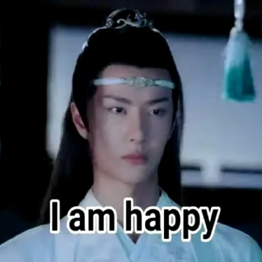 Стикер Неукротимый - 9