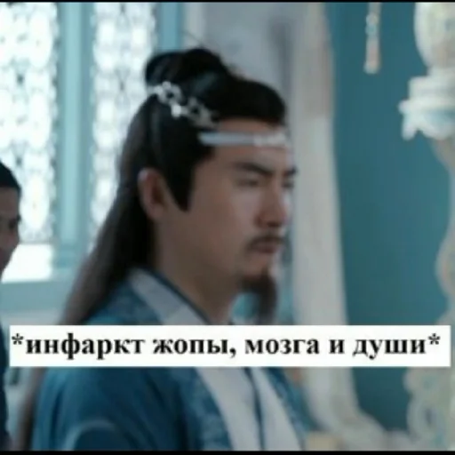 Стикер Неукротимый - 6