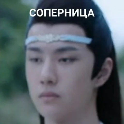 Стикер Неукротимый - 5