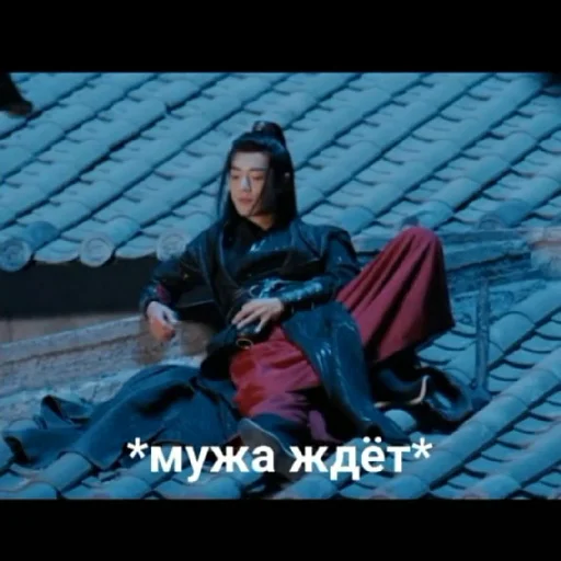 Стикер Неукротимый - 3