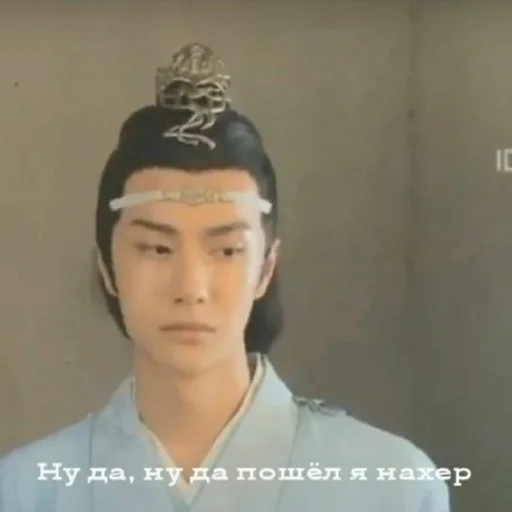 Стикер Неукротимый - 2