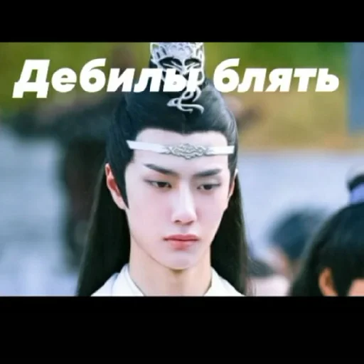 Стикер Неукротимый - 0