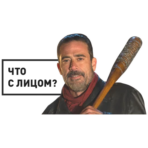 Sticker TheWalkingDeadRus - 1