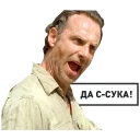 Стикер The Walking Dead - 10