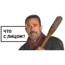 Стикер The Walking Dead - 5