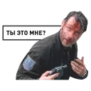 Стикер The Walking Dead - 7