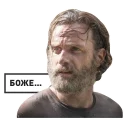 человеческое лицо Человек мужчина