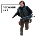 Стикер The Walking Dead - 1