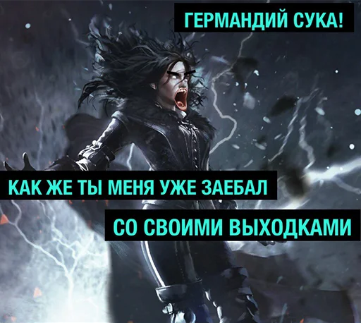 text pc game digital compositing