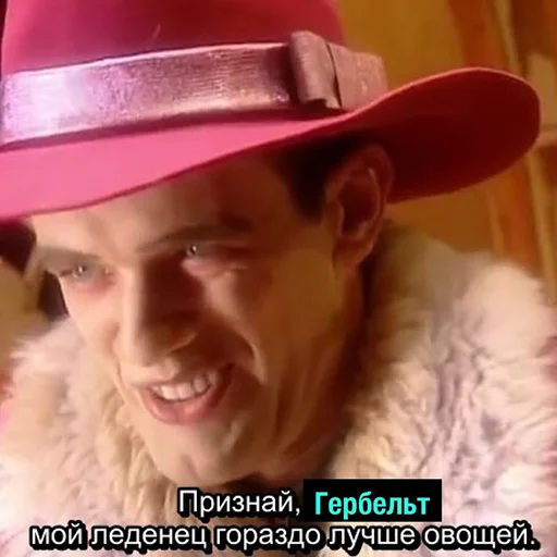 clothing headdress text