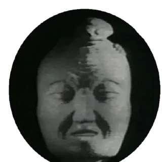 Sticker Инцидент в Вайоминге - 10