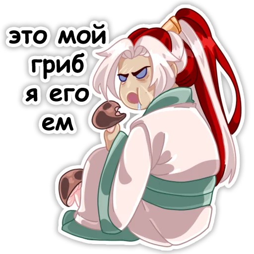 Sticker The_Celestials_Mirinda - 1