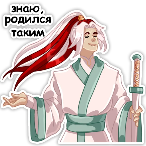 Sticker The_Celestials_Mirinda - 1