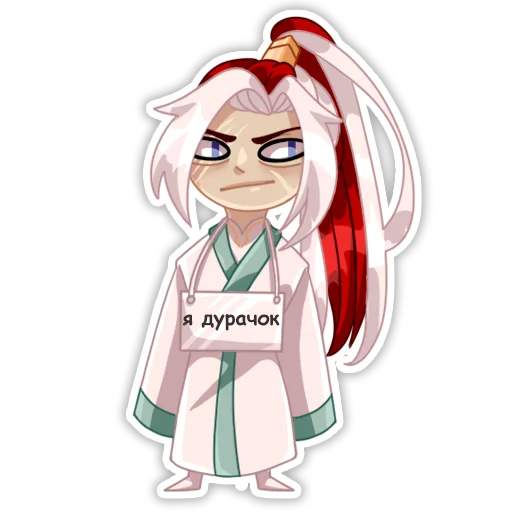 Sticker The_Celestials_Mirinda - 1