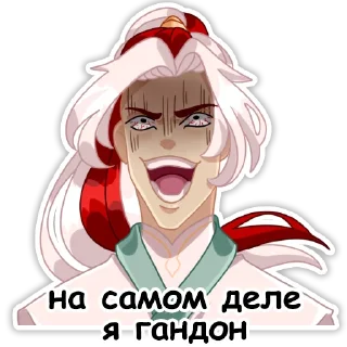 Sticker Небожители - 8