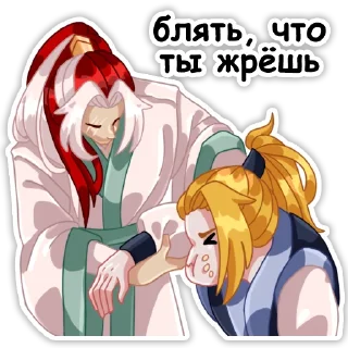 Sticker Небожители - 11