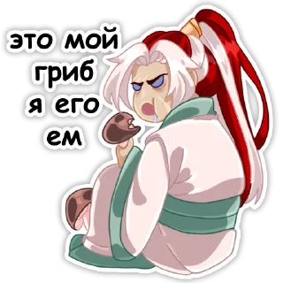 Sticker Небожители - 9