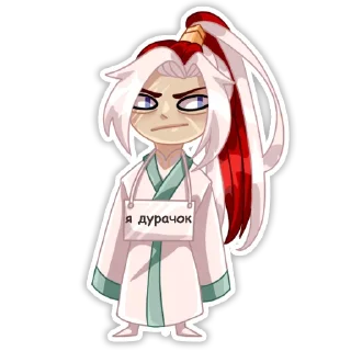 Sticker Небожители - 5