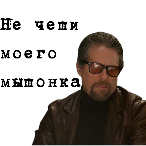 Стикер The_Gentlemen - 9